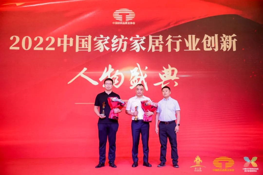 䁾͌(zhun)֮·(sh)F|(zh)l(f)չ--2022Ї朴(hu )ͨ¡e