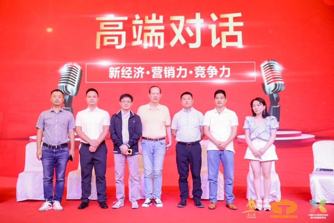 䁾͌(zhun)֮·(sh)F|(zh)l(f)չ--2022Ї朴(hu )ͨ¡e