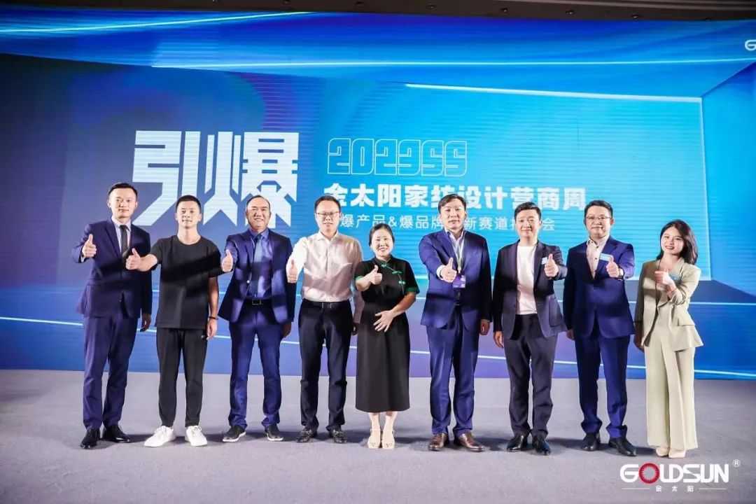 ym챬Ʒ̫(yng)2023ҼOӋI(yng)