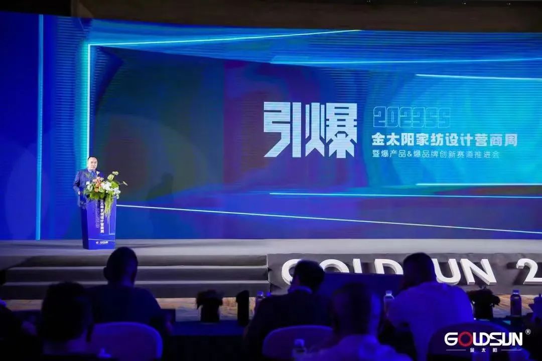 ym챬Ʒ̫(yng)2023ҼOӋI(yng)