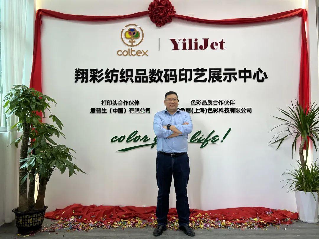 ʼƷaӡˇչʾĳɹĻF(chng)l(f)ذƷ