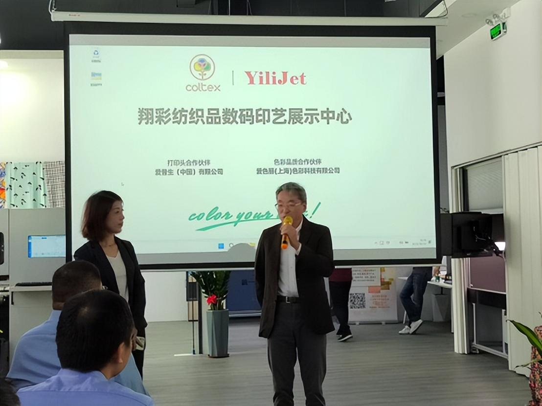 ʼƷaӡˇչʾĳɹĻF(chng)l(f)ذƷ