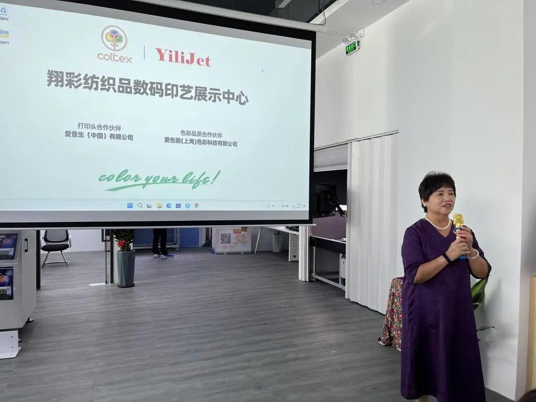 ʼƷaӡˇչʾĳɹĻF(chng)l(f)ذƷ