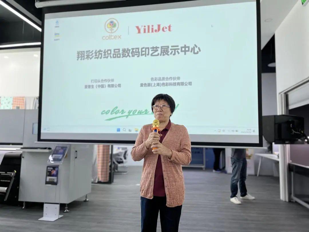 ʼƷaӡˇչʾĳɹĻF(chng)l(f)ذƷ