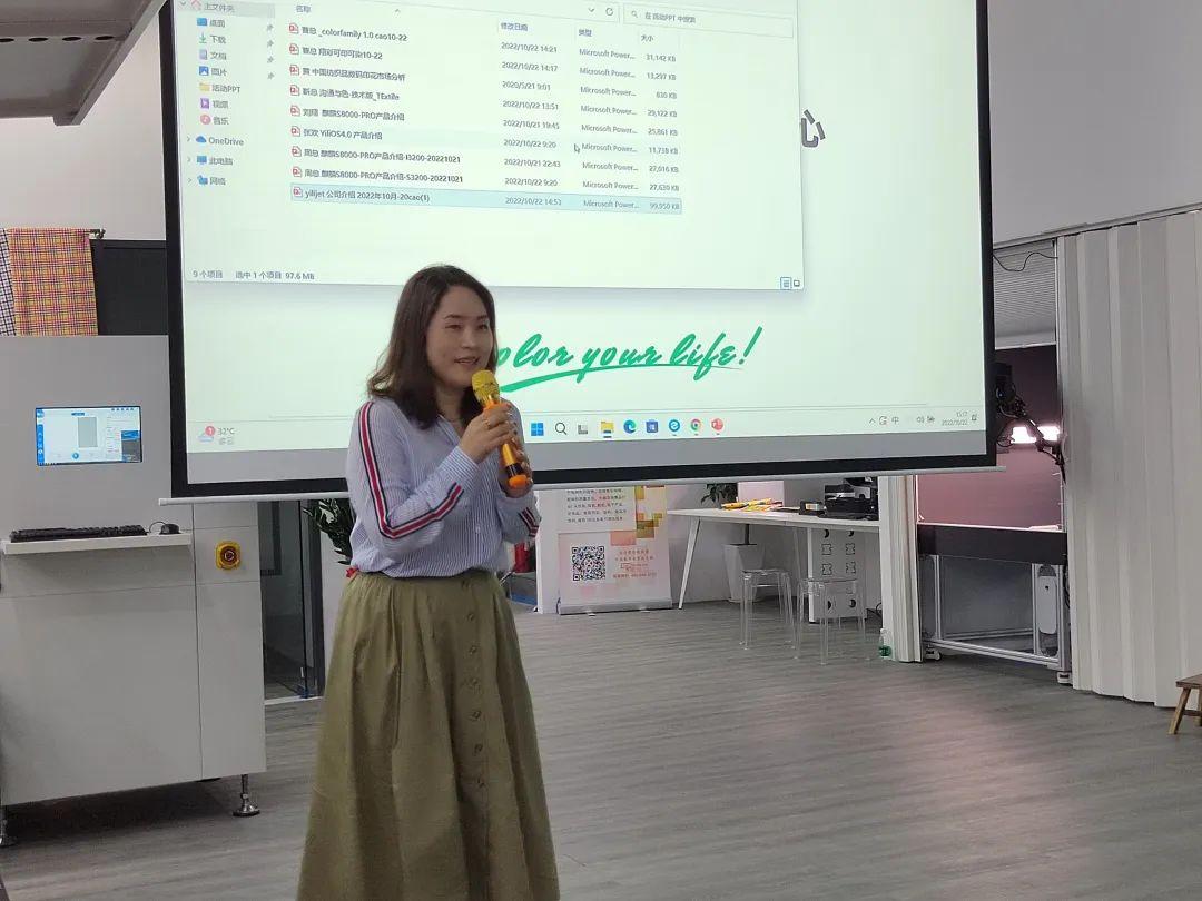 ʼƷaӡˇչʾĳɹĻF(chng)l(f)ذƷ