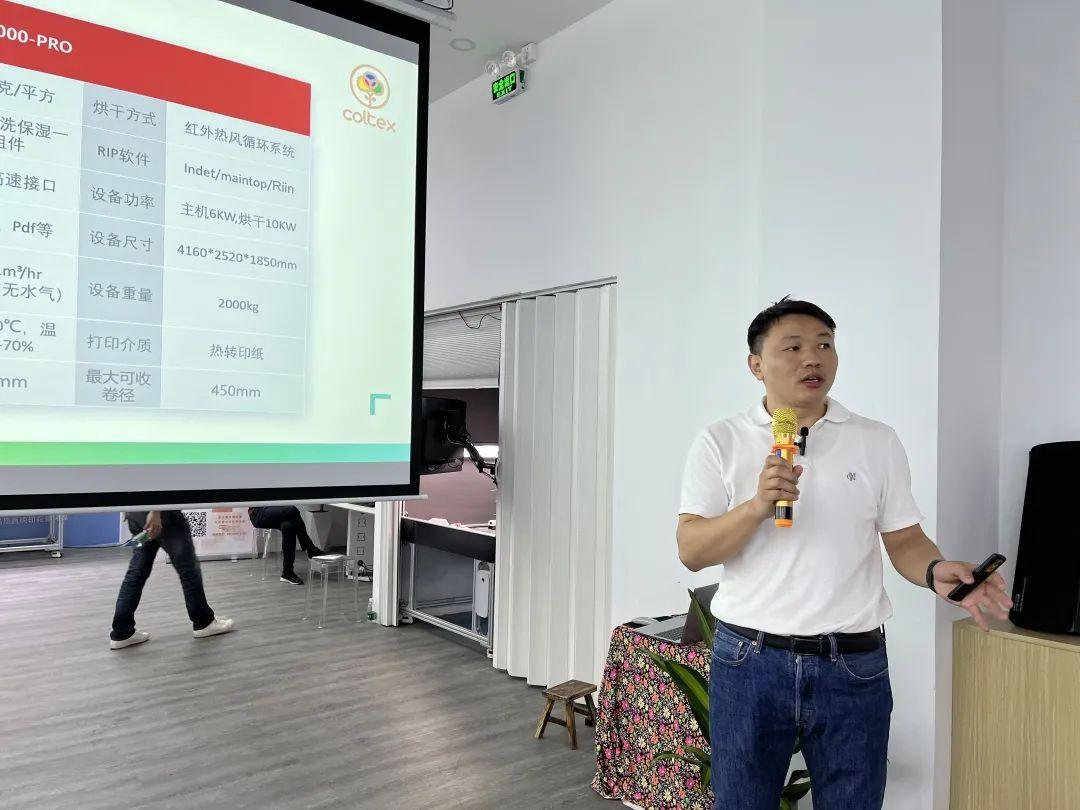 ʼƷaӡˇչʾĳɹĻF(chng)l(f)ذƷ