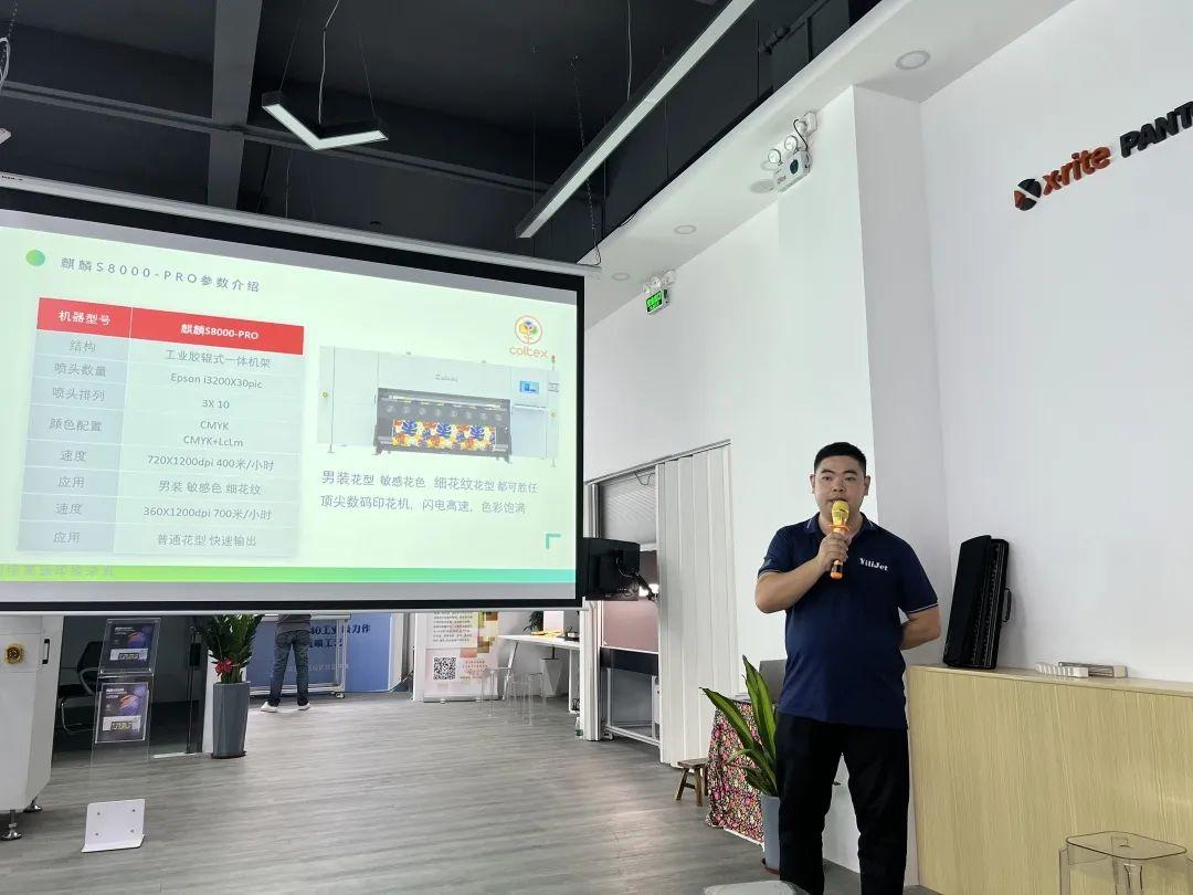 ʼƷaӡˇչʾĳɹĻF(chng)l(f)ذƷ