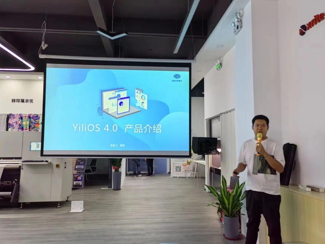 ʼƷaӡˇչʾĳɹĻF(chng)l(f)ذƷ