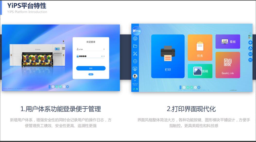 ʼƷaӡˇչʾĳɹĻF(chng)l(f)ذƷ