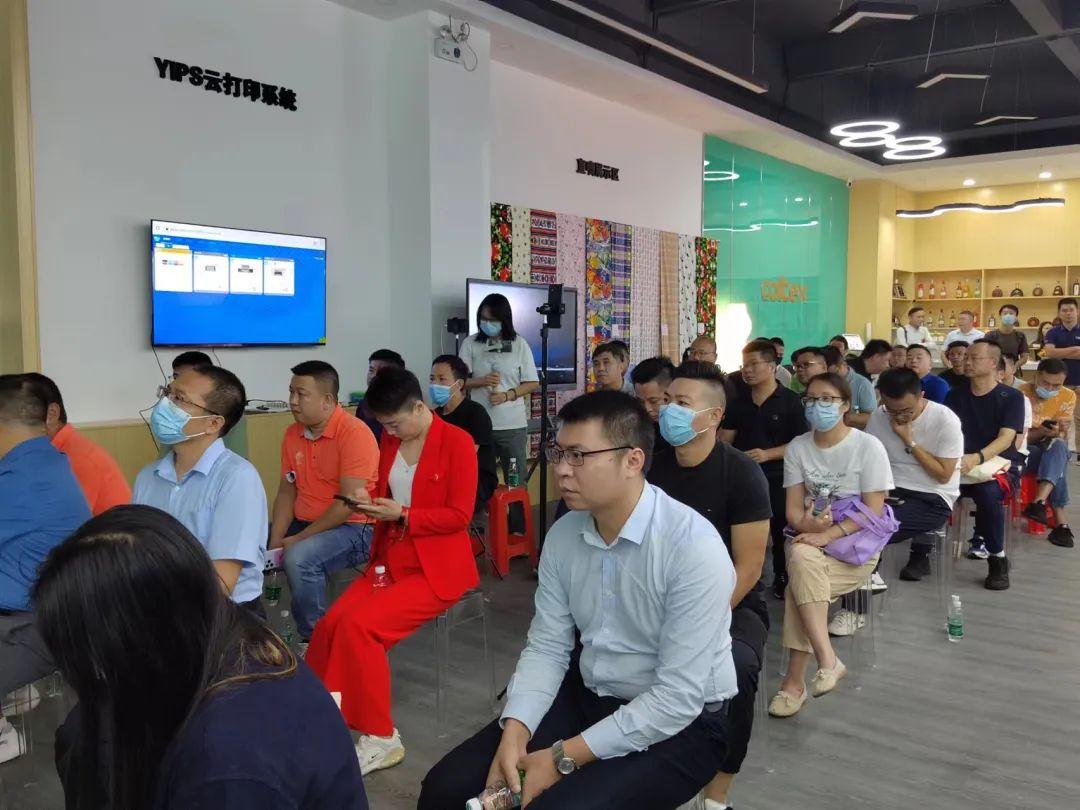 ʼƷaӡˇչʾĳɹĻF(chng)l(f)ذƷ