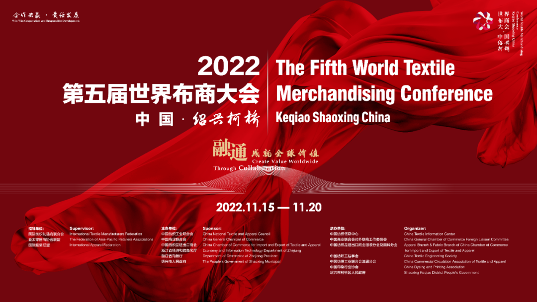 ͨɾȫr(ji)ֵ--2022粼̴(hu )ʢ_(ki)Ļ