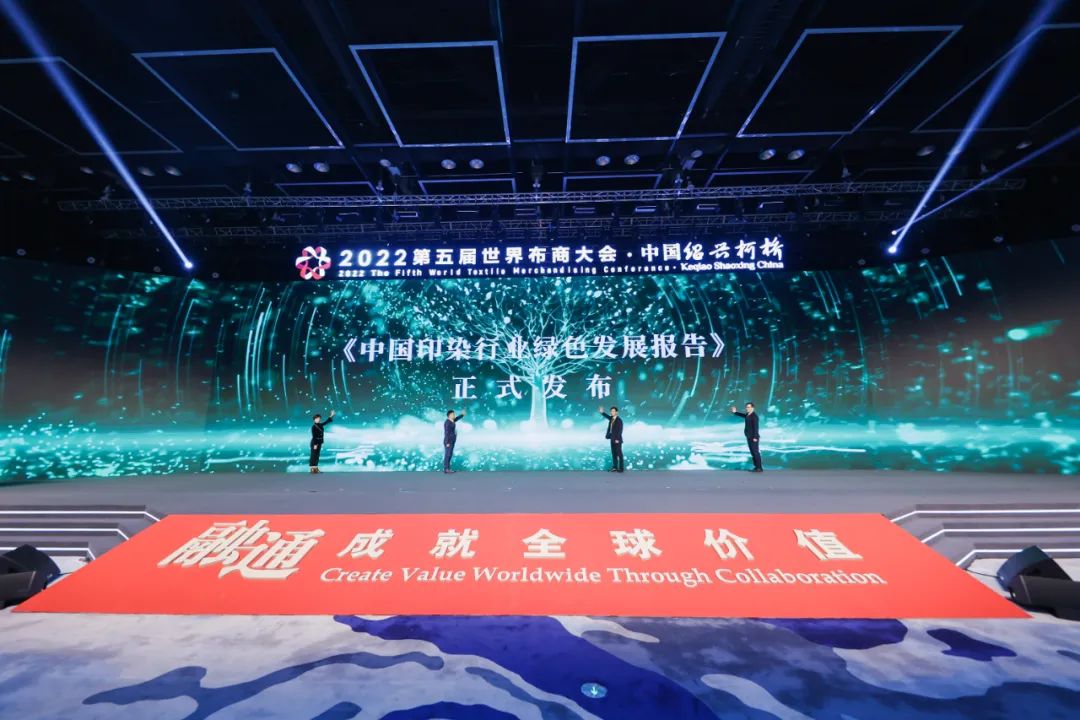 ͨɾȫr(ji)ֵ--2022粼̴(hu )ʢ_(ki)Ļ