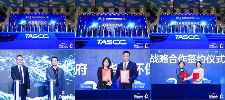 θ|(zh)(sh)ʩRCEP̤ȫ򼏿ba(chn)I(y)_(ki)ŹA(yng)l(f)չ֮·