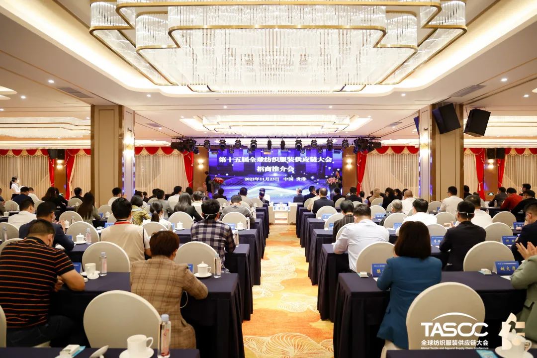 θ|(zh)(sh)ʩRCEP̤ȫ򼏿ba(chn)I(y)_(ki)ŹA(yng)l(f)չ֮·