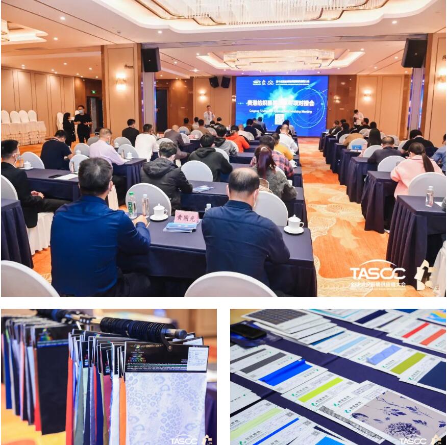 θ|(zh)(sh)ʩRCEP̤ȫ򼏿ba(chn)I(y)_(ki)ŹA(yng)l(f)չ֮·