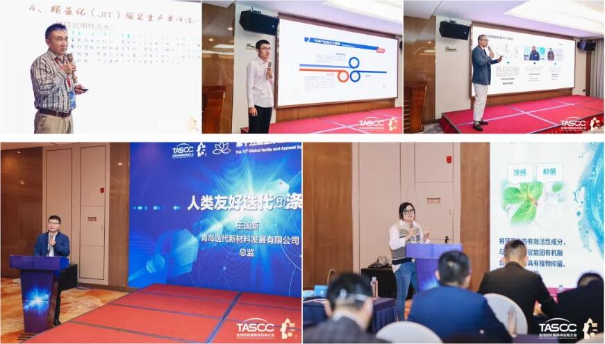 θ|(zh)(sh)ʩRCEP̤ȫ򼏿ba(chn)I(y)_(ki)ŹA(yng)l(f)չ֮·