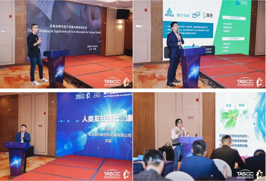 θ|(zh)(sh)ʩRCEP̤ȫ򼏿ba(chn)I(y)_(ki)ŹA(yng)l(f)չ֮·