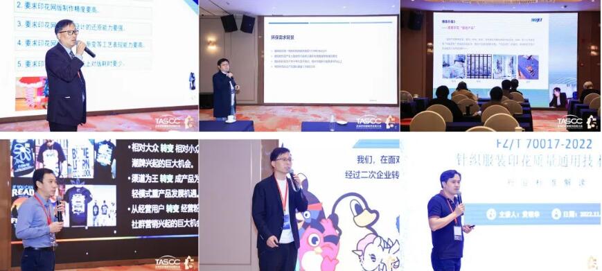 θ|(zh)(sh)ʩRCEP̤ȫ򼏿ba(chn)I(y)_(ki)ŹA(yng)l(f)չ֮·