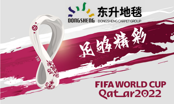 |̺M(jn)2022籭㡱򾫲