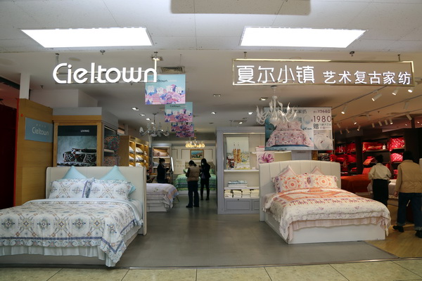 AجF--ĠС2023Ʒl(f)(hu )e