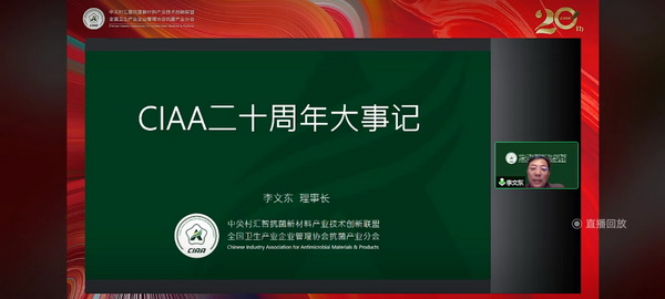 إdL(fng)AïڄCIAAʮo(hu )ek