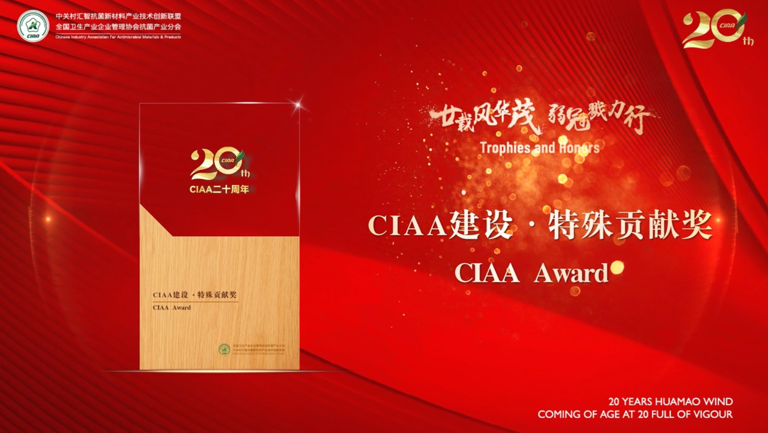 إdL(fng)AïڄCIAAʮo(hu )ek