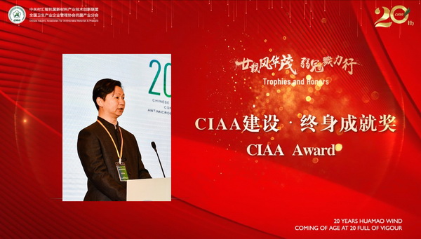 إdL(fng)AïڄCIAAʮo(hu )ek