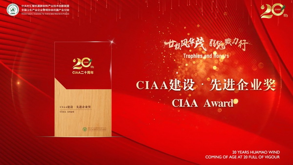 إdL(fng)AïڄCIAAʮo(hu )ek