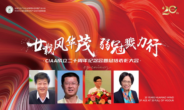 إdL(fng)AïڄCIAAʮo(hu )ek