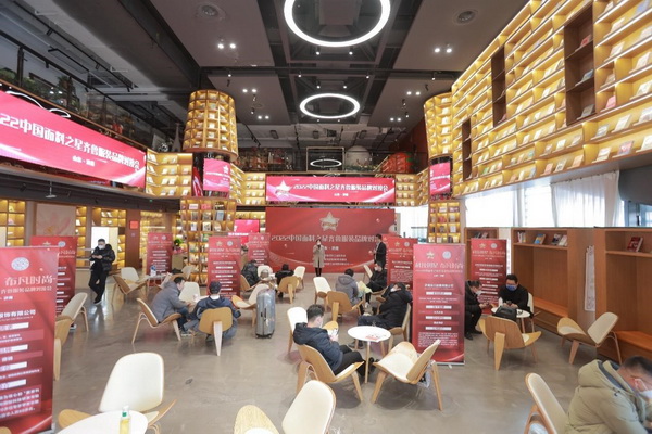 A\Cδ(li)--׌áA(hu )ɽ|e