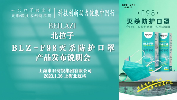 F98皢oƼ(chung  )