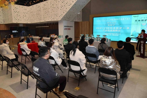 F98皢oƼ(chung  )