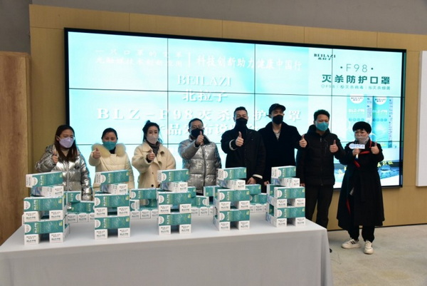 F98皢oƼ(chung  )