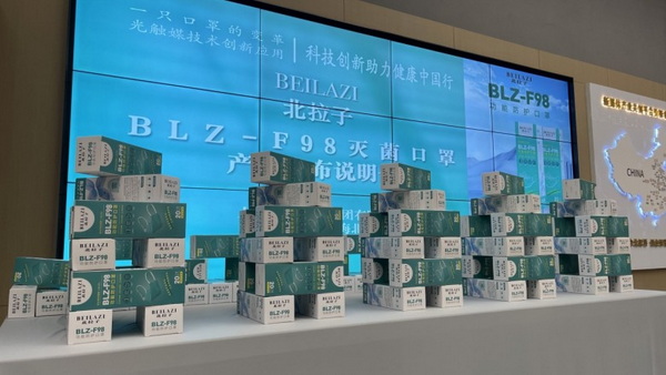 F98皢oƼ(chung  )